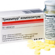 small-triampur-kompozitum-tab-12,5mg-25mg-n50-fl-pk-0