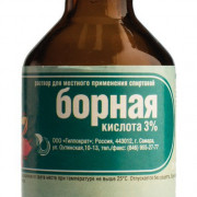 small-bornaya-kislota-r-r-d/mestn-pr-(spirtovoj)-3-25ml-n1-fl-0