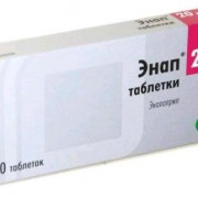 small-enap-tab-20mg-n20-up-knt-yach-pk-0