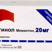 small-akatinol-memantin-tab-p.p.o.-20mg-n98-bl-pk-0