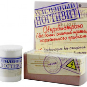 small-nogtivit-usilennyij-reczept-bezboleznennogo-snyatiya-nogtya,-porazhyonnogo-gribkom-krem-15ml-ban-ind-up-0